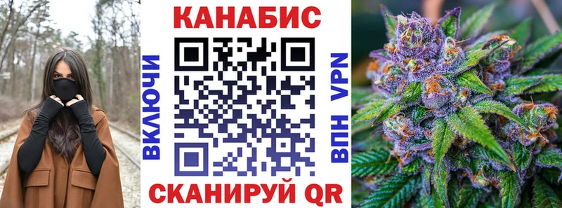 Наркотические вещества Нефтегорск Галлюциногенные грибы  Амфетамин  Гашиш  Меф мяу мяу  COCAIN  МАРИХУАНА 