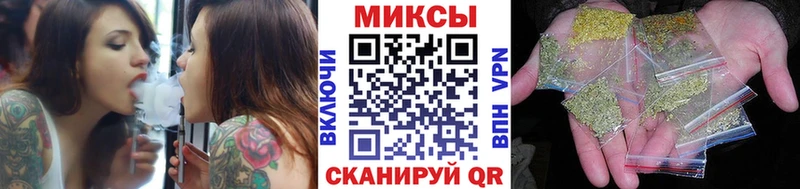 закладки Нефтегорск БУТИРАТ BDO