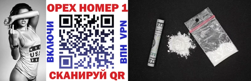 купить цена omg ССЫЛКА Cocaine Columbia Нефтегорск