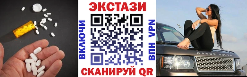 ЭКСТАЗИ Punisher  хочу наркоту  Нефтегорск 