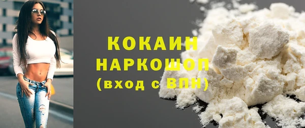 дживик Медвежьегорск