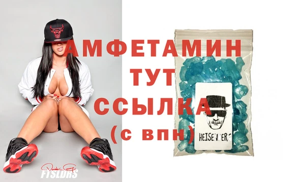 дживик Медвежьегорск
