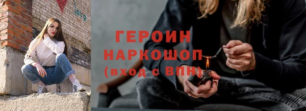 ешки Наволоки