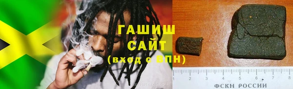 экстази Медногорск