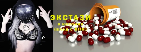 прущая мука Надым