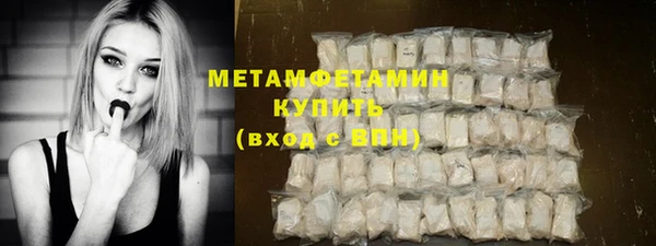 прущая мука Надым