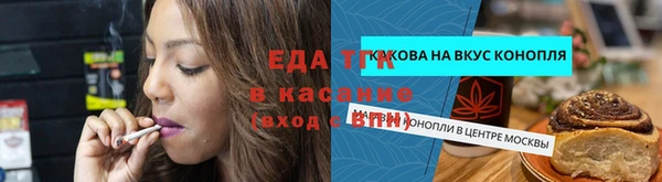 ешки Наволоки