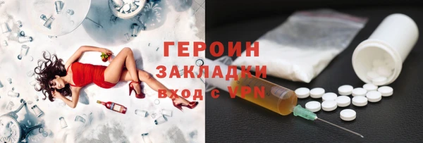 дживик Медвежьегорск