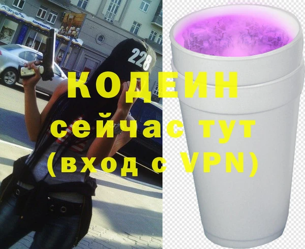 ешки Наволоки