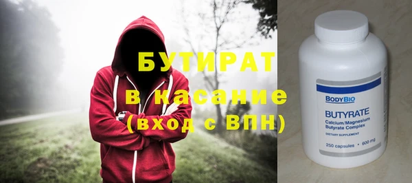 ешки Наволоки