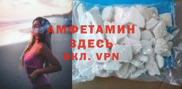 дживик Медвежьегорск