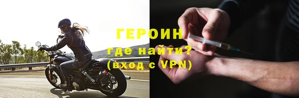 дживик Медвежьегорск