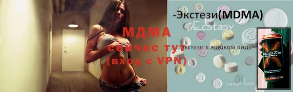 дживик Медвежьегорск