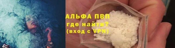 сатива Мегион