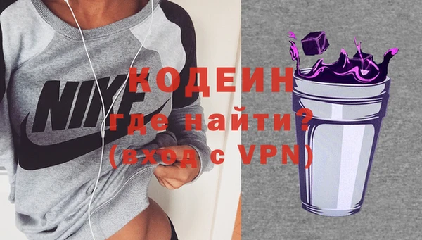 прущая мука Надым