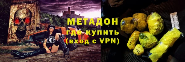 сатива Мегион