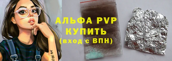 ешки Наволоки