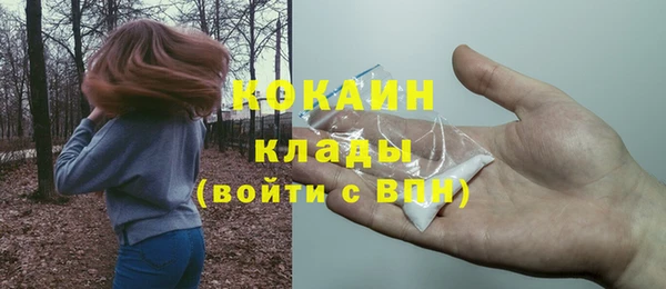 ешки Наволоки