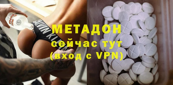 дживик Медвежьегорск