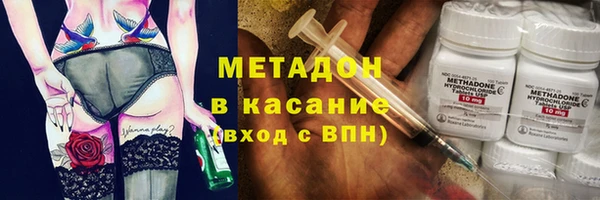 прущая мука Надым
