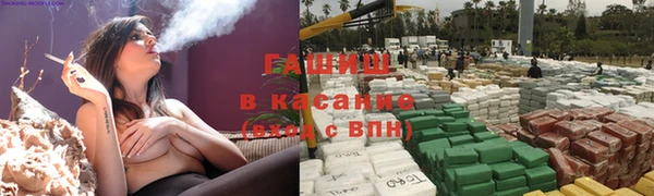 ешки Наволоки